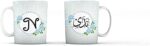 Printed Mug - Multicolor Design - Nada