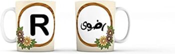 Printed Mug - Multicolor Design - Radwa
