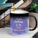 FUNKY STORE Ceramic, Magic Coffee Mug of 11oz As Mothers-Day Gifts from Daughter, Happy Birthday Mom Printed (Multicolour)