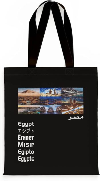 Tote
  Bag with Zipper and 2 Pockets ID T32 (Egypt Design)