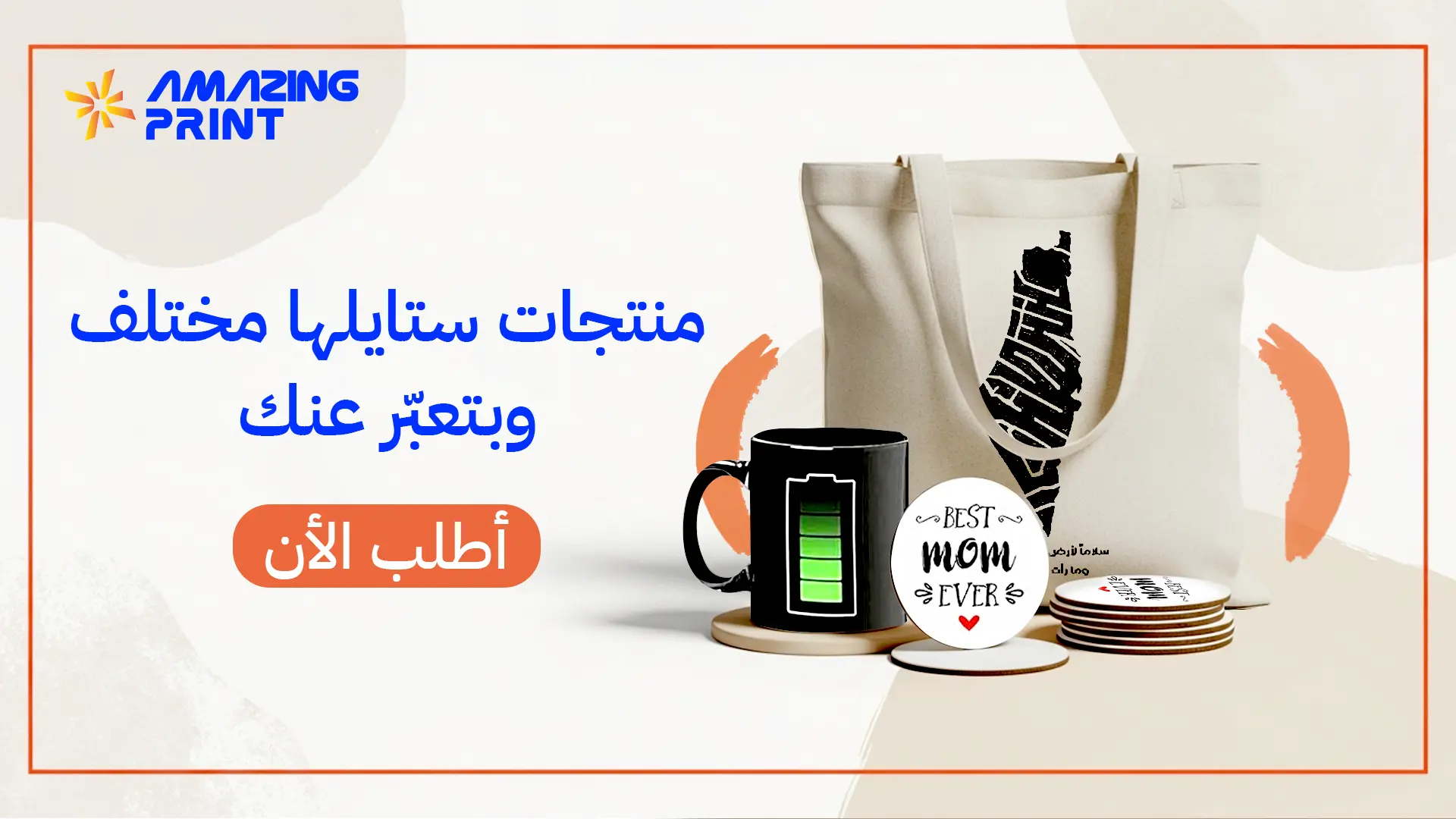 print on demand vs regular printing